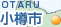 小樽市